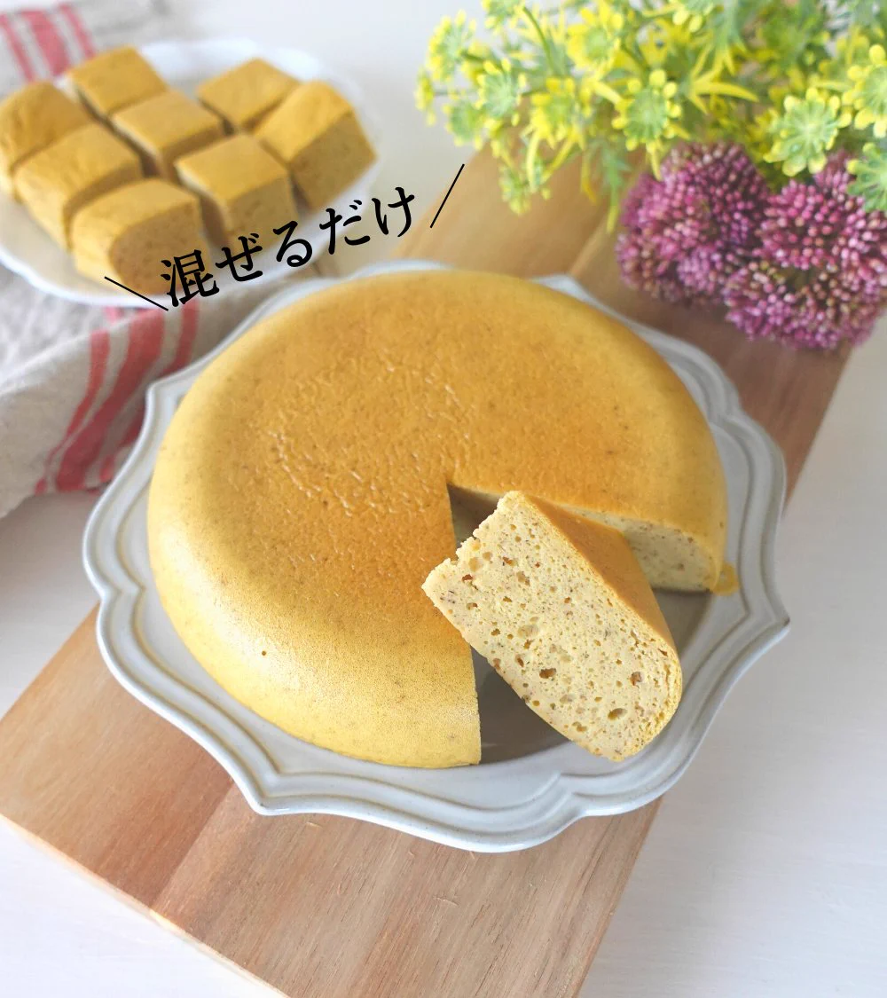 ケーキドカ食いしたくなったらこのレシピ！マジで試してほしい‼