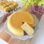 ケーキドカ食いしたくなったらこのレシピ!マジで試してほしい‼
