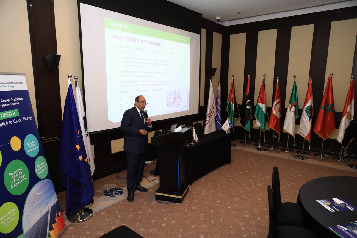 meetMED1's tweet photo. 🚨 #happening_now:Training course about #DistrictCooling in Egypt 🇪🇬 
@RCREEE , @ContactMedener in cooperation with Administrative Capital For Urban Development - ACUD  are organizing a regional training about “District Cooling in the South Mediterranean Countries” in Egypt. https://t.co/ECiHqPhQt4