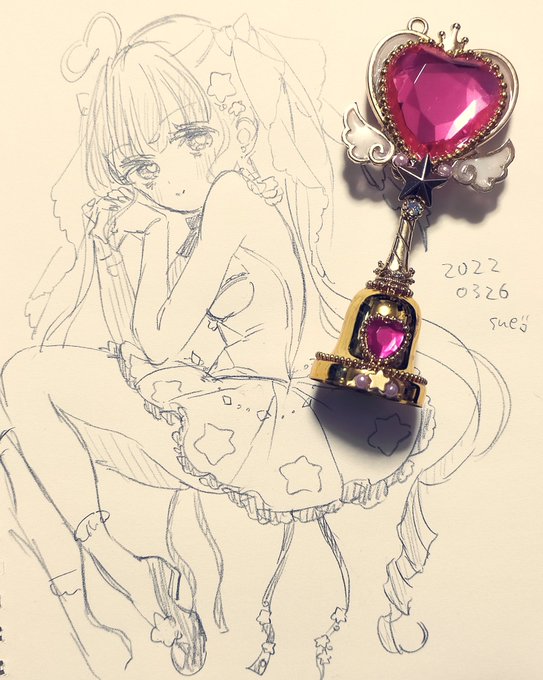 うちの子エロ魔法少女、プティ・ベルちゃんが使う魔法アイテム《エトワールベル》作った🌟🔔 