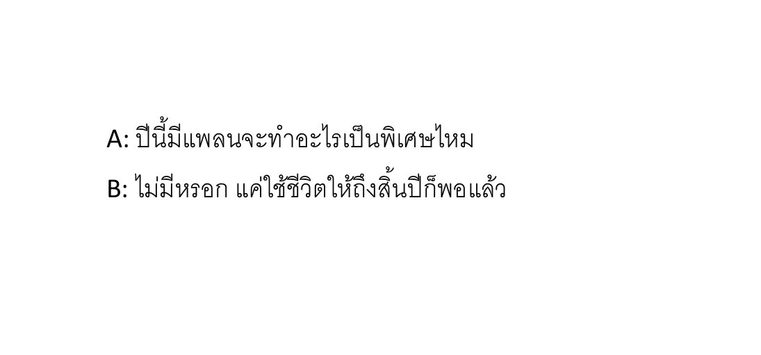 爱珍 (@thoupmk) on Twitter photo 