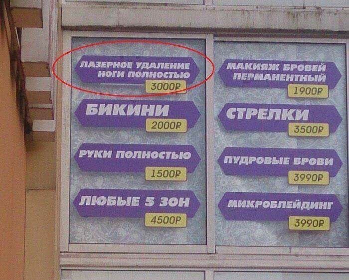 DantesDmitriy's tweet photo. Допустим, я заинтересован... https://t.co/CgdqIBCysQ