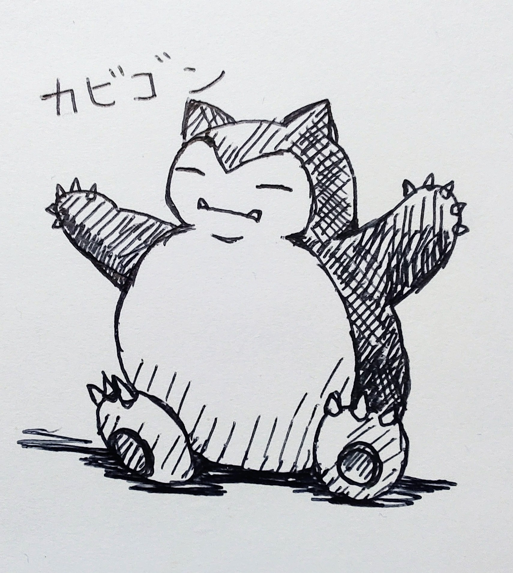 تويتر 魔王おゆのみ على تويتر マダツボミ 私は赤版だったので この子は捕まえられなかった 初代の後ろ姿にはなぜか謎の口があった 後の作品では確認できない この子のほうがナゾノクサ以上に謎かもしれない T Co B5fene6jgv