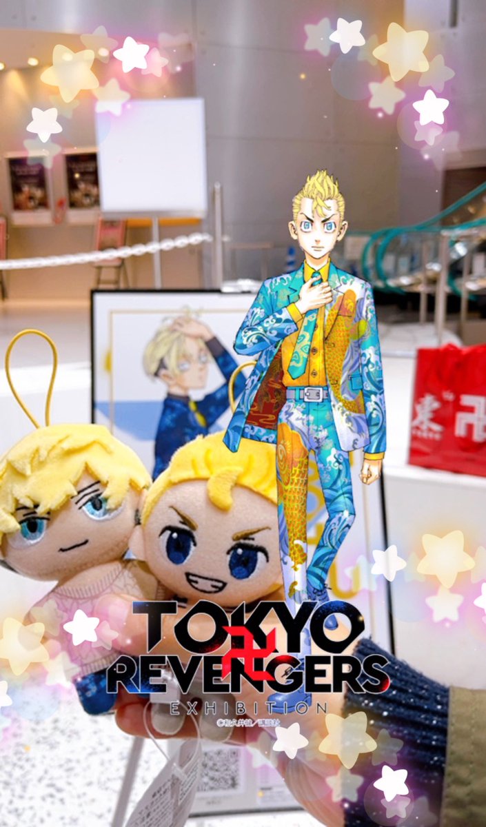 げんがてん行って来ました😊 
