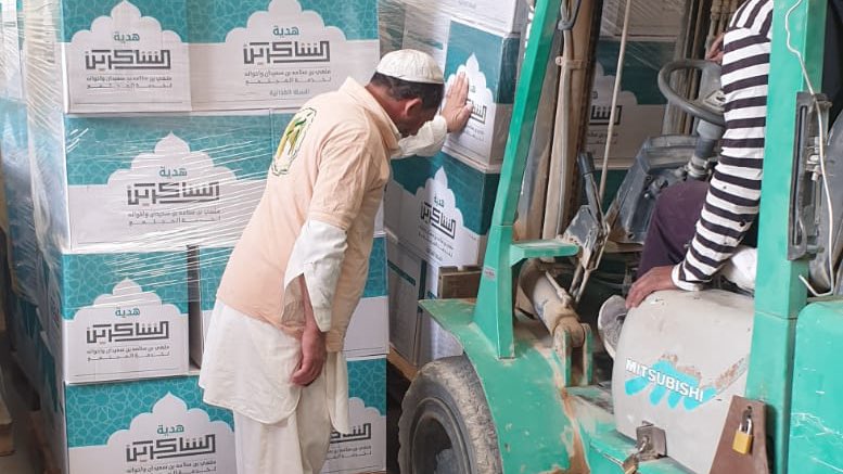 muzcharity's tweet photo. عطاء #الشاكرين
تبرع كريم من الشيخ ملهي بن سلامه بن سعيدان وإخوانه 
عدد 300 سلة  غذائية رمضانية، وعدد 300 كرتون تمر
هدية #رمضان 1443 هـ للمستفيدين بمحافظة المزاحمية
#خيرية_المزاحمية_اسناد_وتمكين https://t.co/fnwqZq4Gip