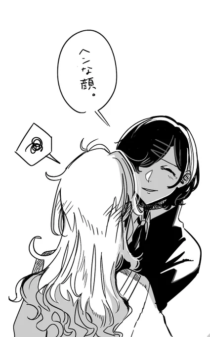 ❷ 