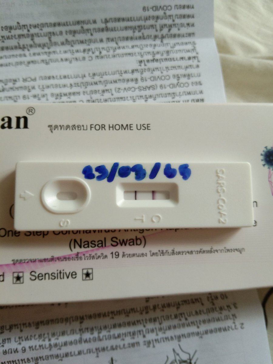 สรุปแล้วคือเราติดโควิดนะคะ เป็นมาได้ 5-6 วันแล้ว ตอนนี้อยู่กักตัวที่ศูนย์พักคอย จึงต้องงดแพคและส่งของทุกชิ้น เพราะว่ามีเราทำอยู่คนเดียว

ถ้าหายดีเมื่อไหร่จะรีบกลับไปส่งของให้ทุกคนแน่นอนน

#ฮิเมะอัพเดท