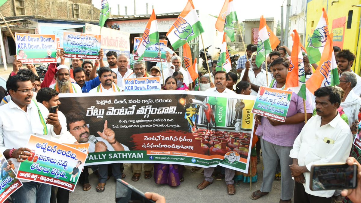 Medipally Sathyam tweet media