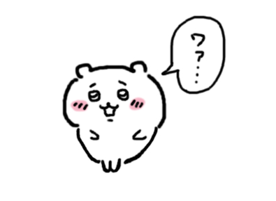 精神的虐、ナガセン超えるもの描いても世界観が違う、解釈違いとかそんなことしない言わないって言われちゃうだけだからネ・・・ 