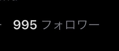 Twitterのコスプレ画像6