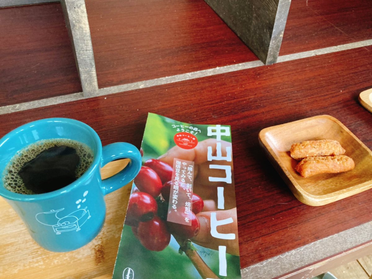 TokyoCSG's tweet photo. 明日は沖縄で研究会の予定。前乗りで色々な所のカフェに行ってきたよ😆
今日はホテルに近い中山コーヒー農園で☕️飲んできました❣️美味しかった〜✨ https://t.co/hbXyXdSWaz