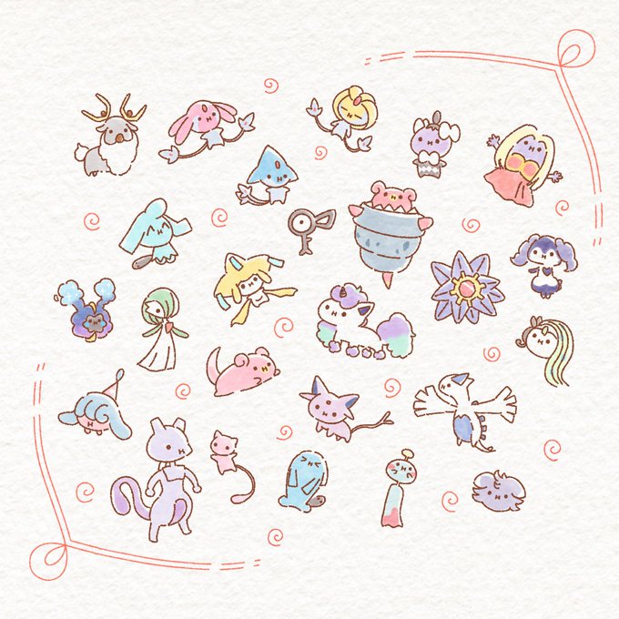 ゆるいエスパーポケモン 