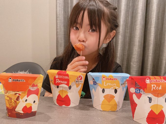 Twitterのコスプレ画像12