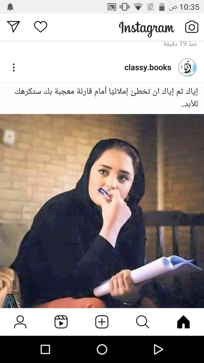 ᏦℋᎾUℒℐᏆᎯ (@laprincesskhaw1) on Twitter photo 