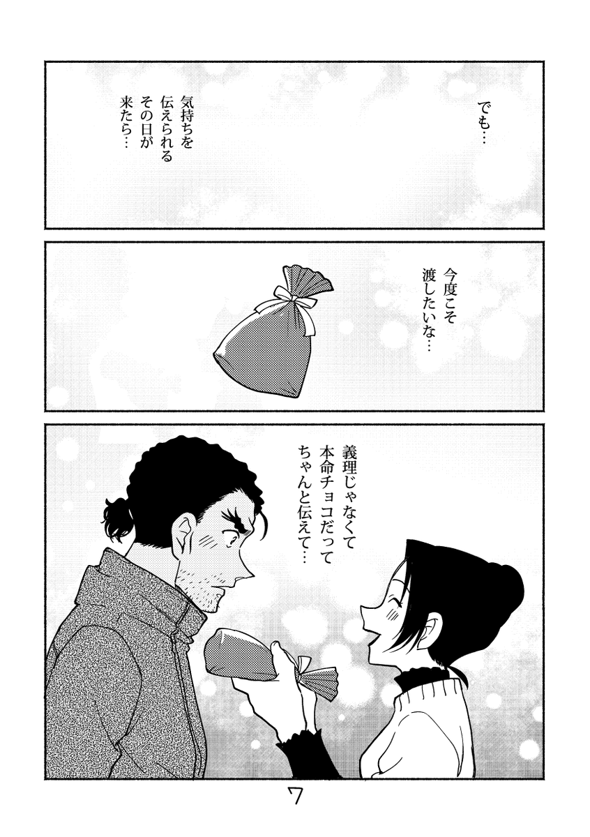 !!!(2/2) 