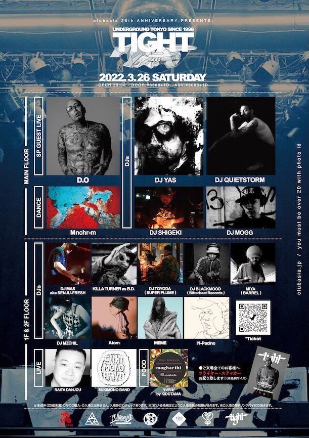 今夜は<a href="/clubasia_tokyo/">clubasia｜CLUB</a> 
バビロンから見りゃ全員犯人〜♪