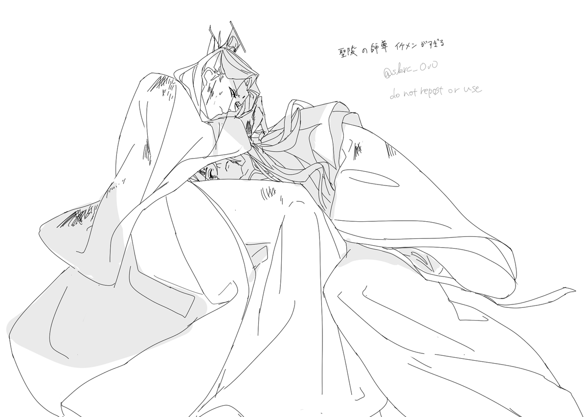 さはんラフらくがき3
描きたいキャラクターやシーンが多くてすき
#svsss #人渣反派自救系统 