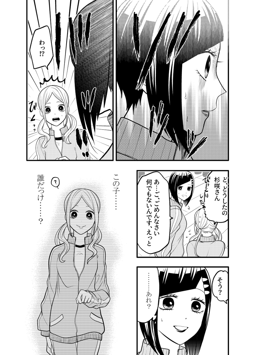 (2/5) 