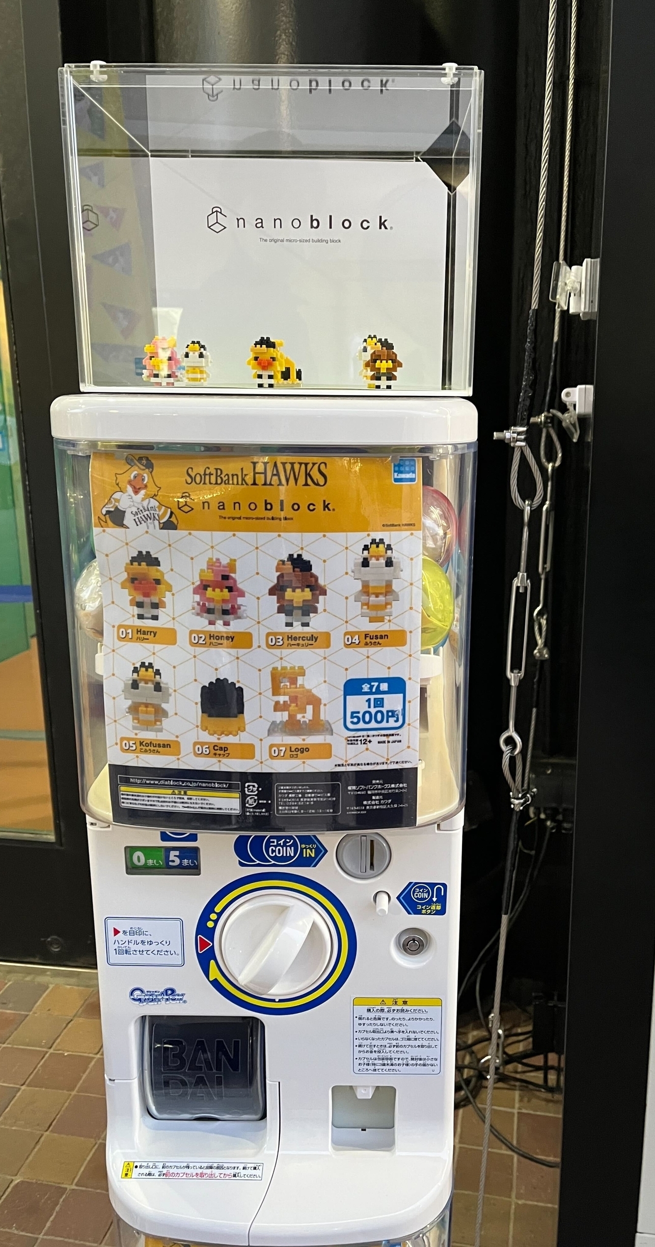 Tweets With Replies By 公式 Nanoblock ナノブロック Nanoblockmen Twitter