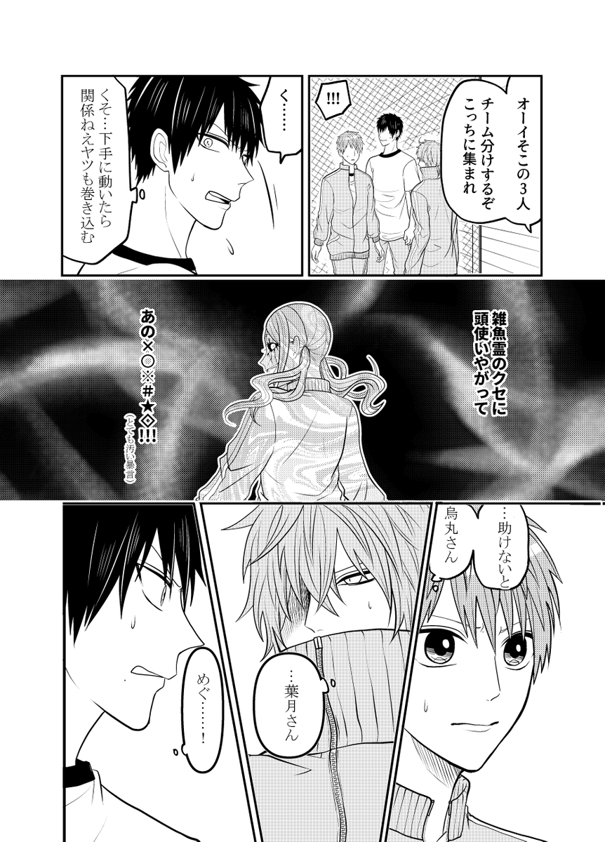 (2/5) 