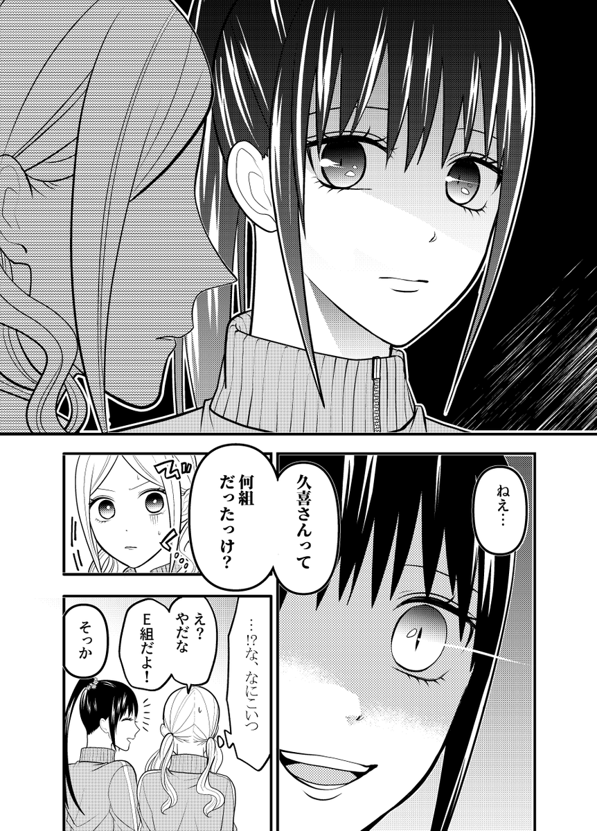(3/5) 