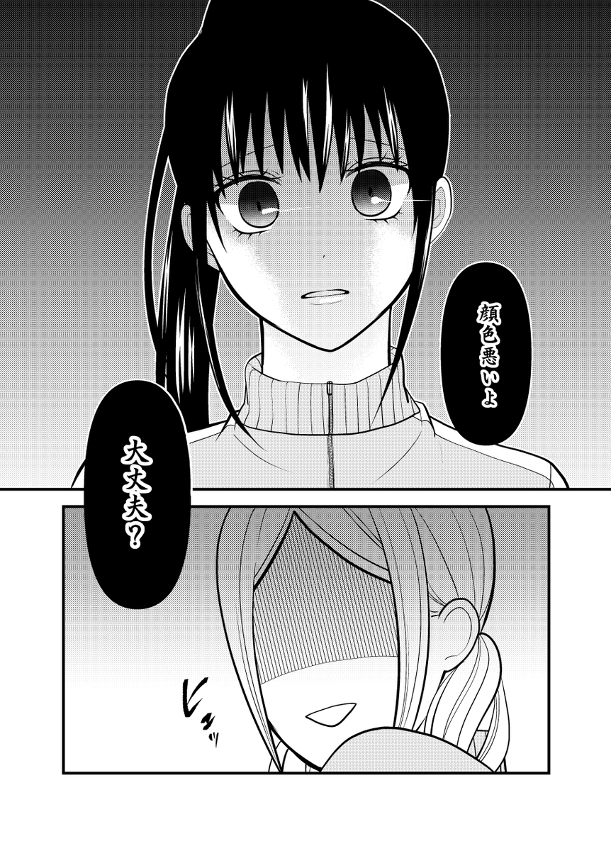 (3/5) 