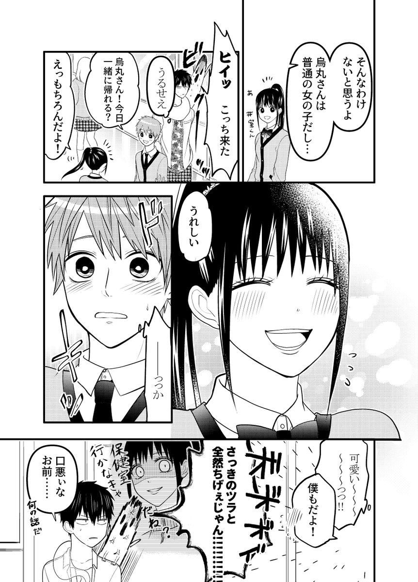 (4/5) 