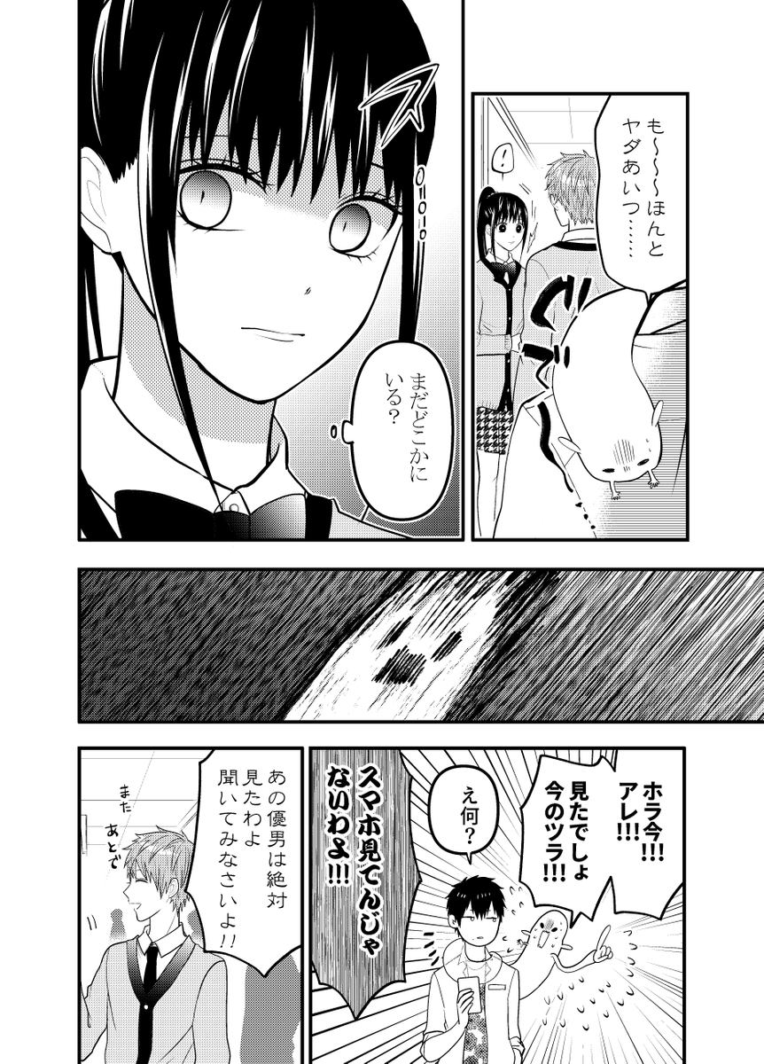 (4/5) 