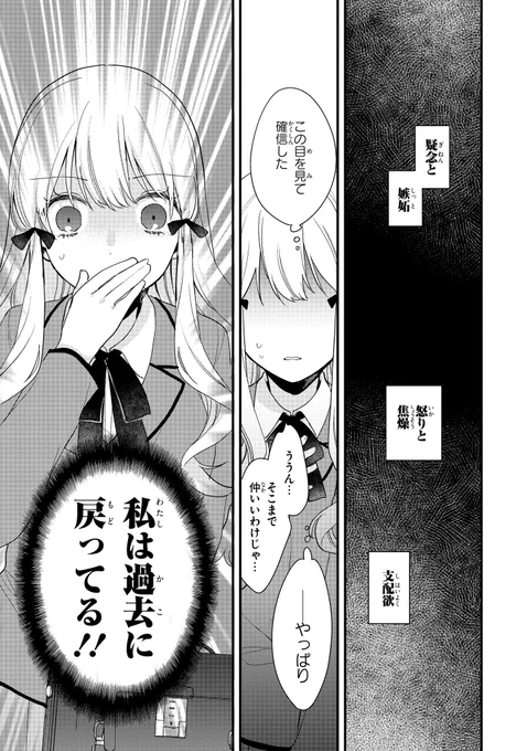 (6/9) 