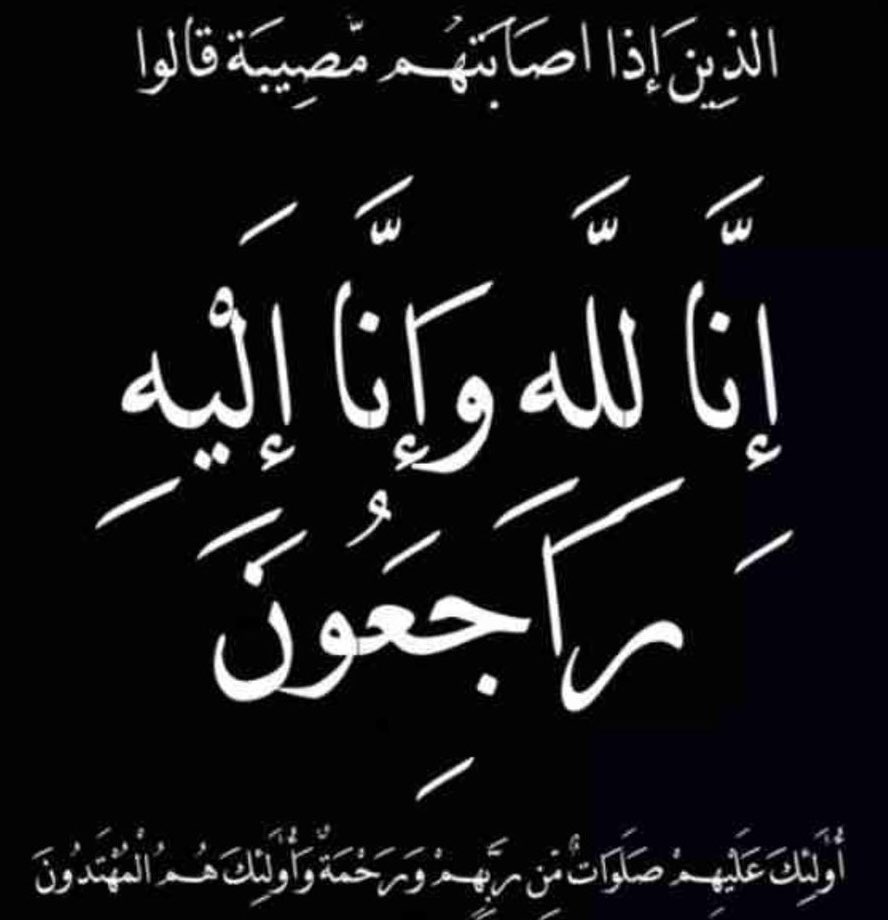 loly (@layan_abd20) on Twitter photo 