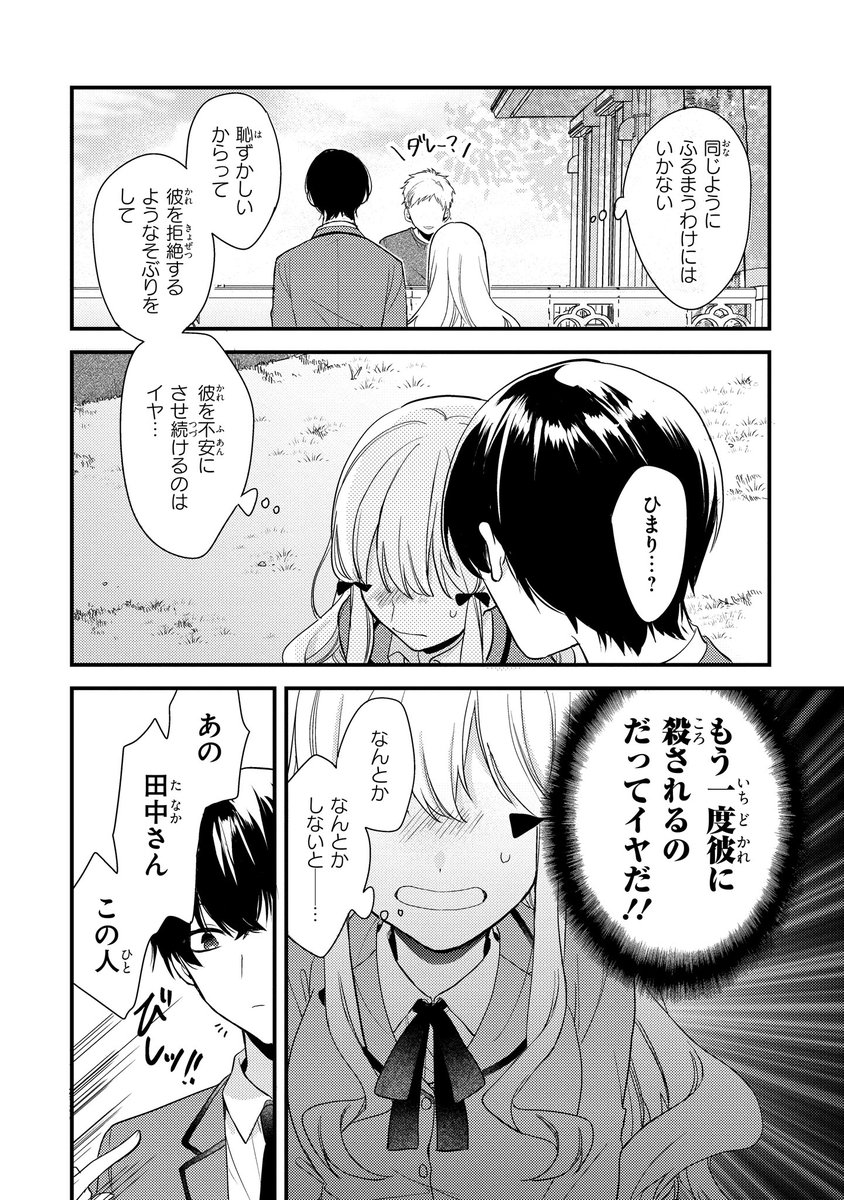 (6/9) 