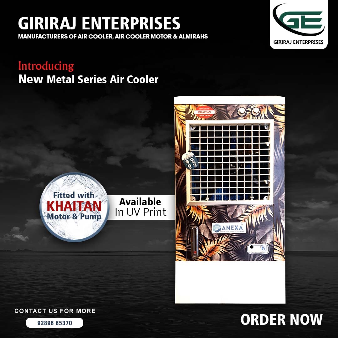 Looking for Air Coolers with a ravishing look? We #GirirajEnterprises proffer a new range of stunning metal coolers which are available in UV Print. Optimum quality, Top-quality air coolers fitted with Khaitan motor and pump 

#HomeAppliances #AirCoolers  #AIRCOOLING
#BeatTheHeat https://t.co/tO196gRcSc