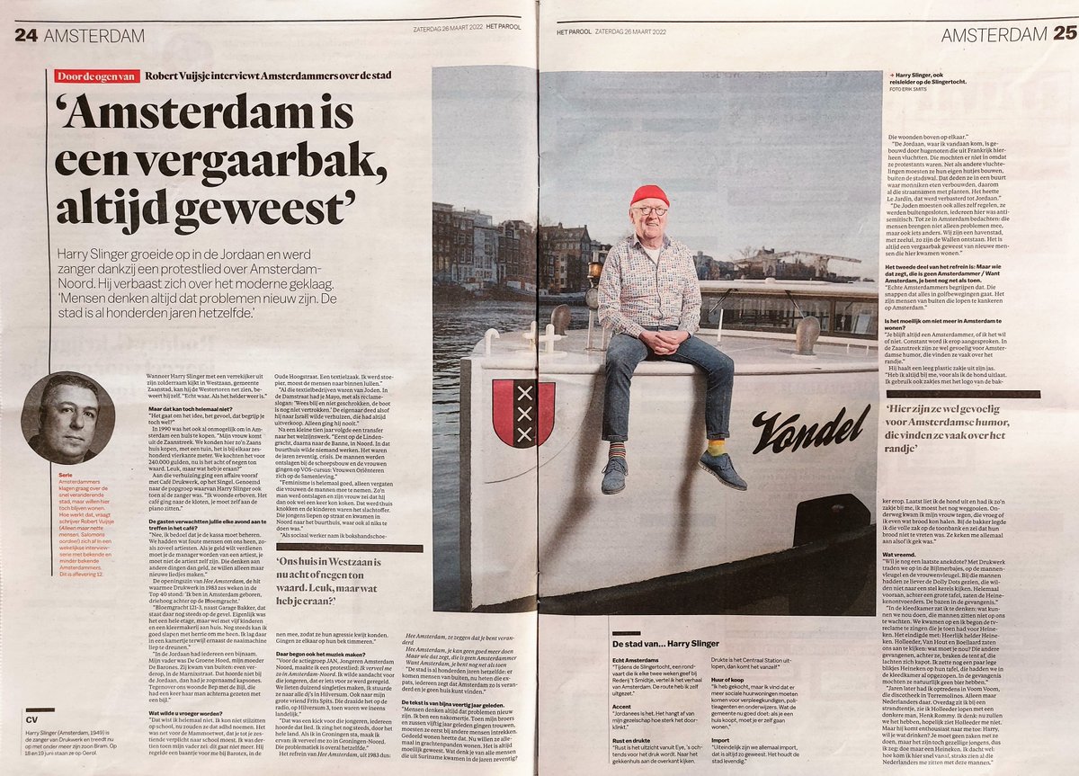 HET PAROOL lees die krant!
met dank aan Robert Vuijsje