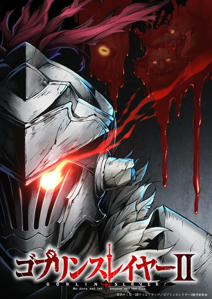 Goblin Slayer (GOBLIN SLAYER) · AniList