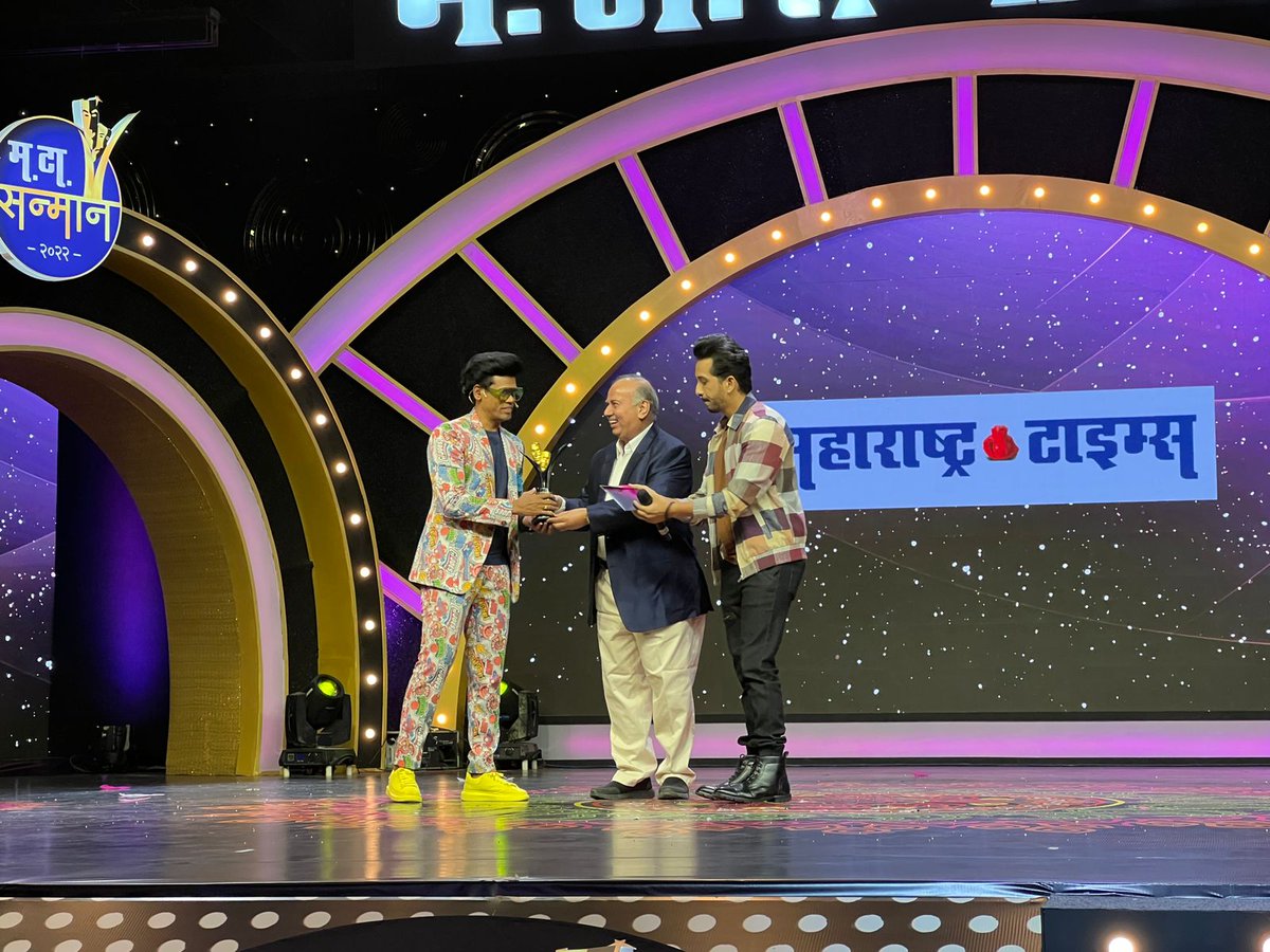 pitambari_group's tweet photo. Had The Honour Of Giving MATA Sanman Award To Siddharth Jadhav In The Marathi Film Industry
.
.
.
.
.
.
#mata #matasanman #marathi #filmindustry #pitambariproduct https://t.co/XdUSpecssE