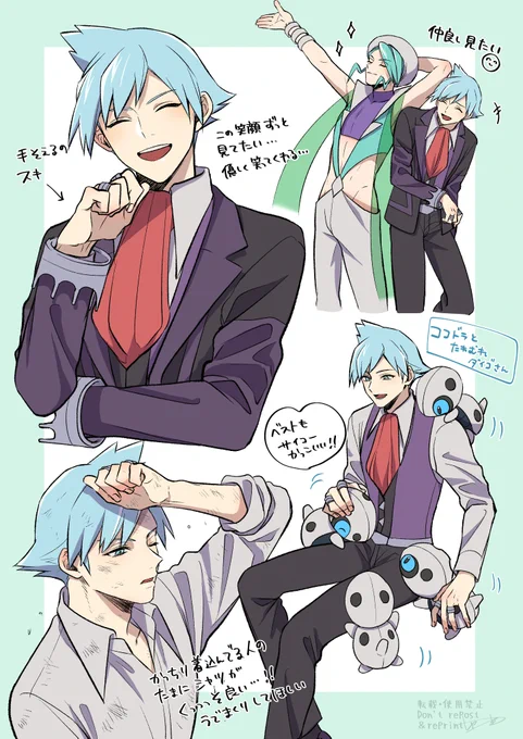 定期的にdigさん💎 