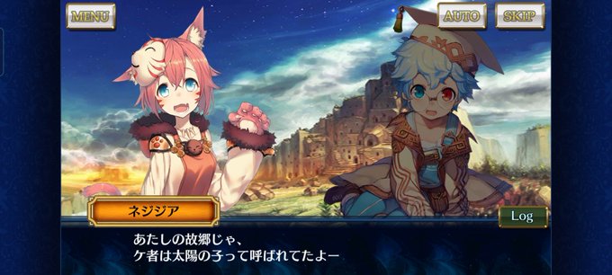 Thunder Chainさんのイラストまとめ