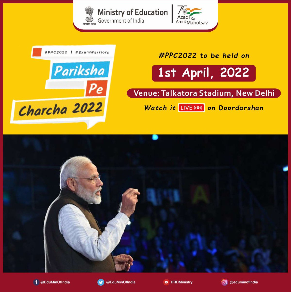 EduMinOfIndia's tweet photo. After an enthusiastic participation from students, teachers &amp; parents in Creative Writing Competition, Pariksha Pe Charcha 2022 with Hon’ble PM Shri @narendramodi will be held on 1st April 2022. Stay Tuned! #PPC2022 #ExamWarriors https://t.co/GoC6T6sKp3