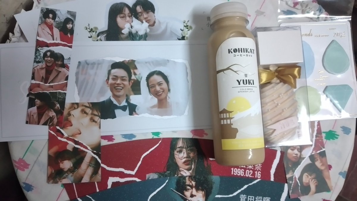 received the sudanana kit ❤❤
thank you <a href="/jcupph/">Cups for JPOP🍻🥤</a>

#NanaGotMasakissed