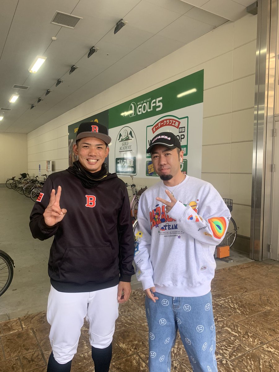 9ak1alb89's tweet photo. 皆様、ありがとうございました！🙇‍♂️
とても楽しかったです！

　　⚾️🌸4／10開幕です 🌸⚾️
　〜花園セントラルスタジアム〜
配信や一球速報もあるのでチェックお願いしま���🙇‍♂️

YouTubeくぼゆかチャンネルのくぼさんとお会いできとても嬉しかったです😂
#06bulls
#SAIKO〜！
#内藤晃裕
#くぼゆか https://t.co/XH1m4W8GxJ