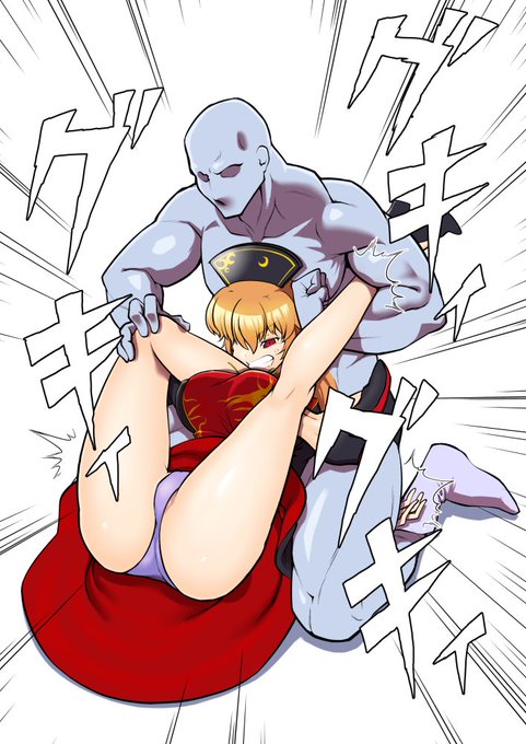 skebにてご依頼の プロレス技をかけられている純狐 を納品しました 