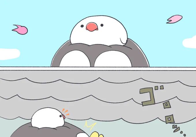 ペンギンとカエル傘 