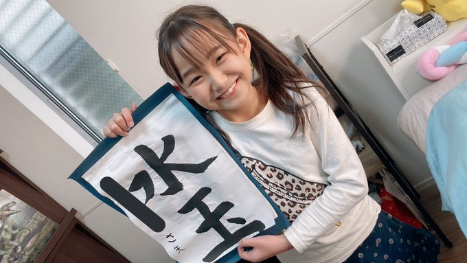 Twitterのコスプレ画像11