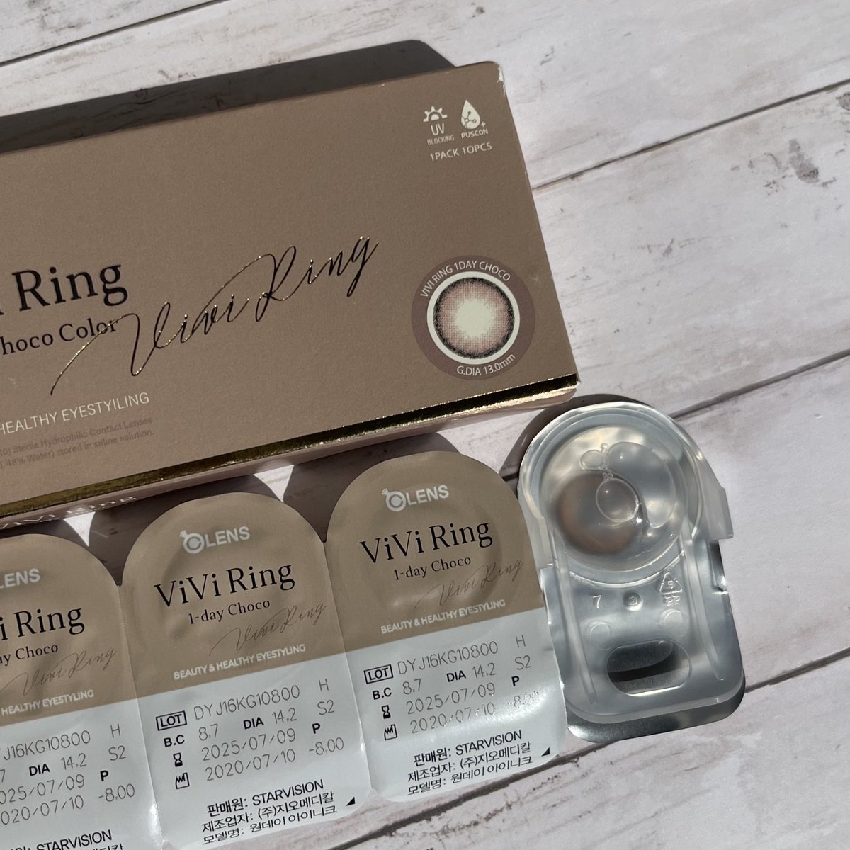 m_atm_98_'s tweet photo. POPLENSさまよりViViRingのChocoをお試しさせていただきました✨
ただのブラウンじゃなくてほんのりピンクみも感じるカラーですっごく自然に盛れる!普段ピンクメイクやブラウンメイクが多い人にとってもおすすめです♡
#POPLENS #ポップレンズ #viviring #カラコン https://t.co/1tDnHYci78