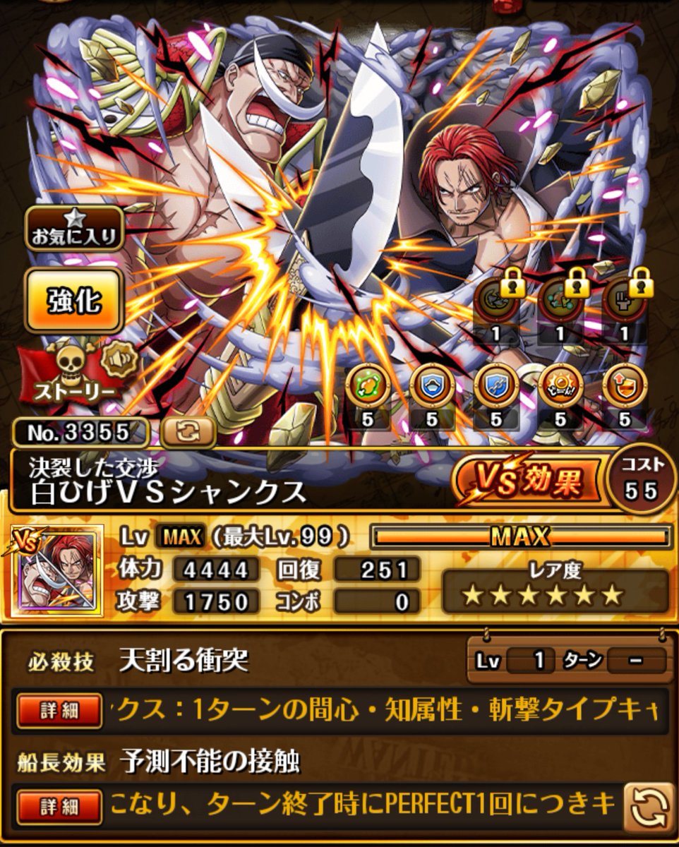 メダル交換所 Twitter Search Twitter メダル交換所 Twitter Search Twitter