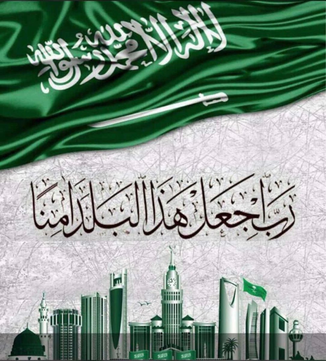 Netak_NREV's tweet photo. تكفل الله سبحانه وتعالى أن يجعل هذا البلد آمناً ثم سخر ابنائة لحمايته .. اللهم انصر المجاهدين في سبيلك لهذا الوطن.
#السعودية_العظمى https://t.co/b41401l4eF