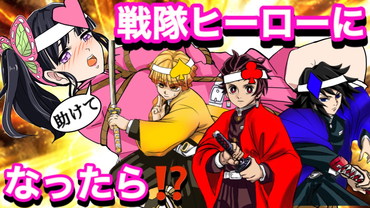 縛られる Twitter Search Twitter