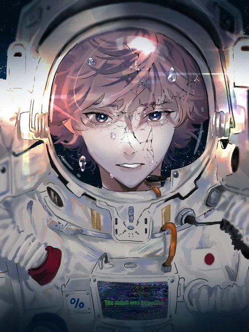 「宇宙」のTwitter画像/イラスト(人気順｜RT&Fav:50)