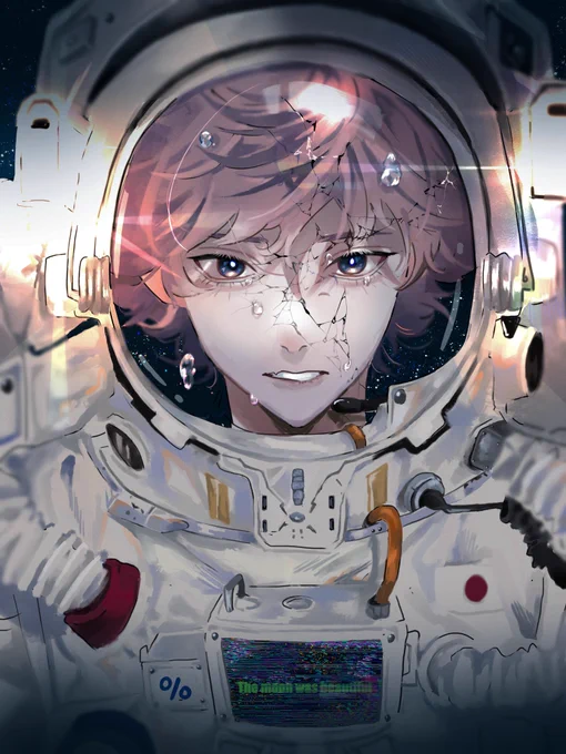 「月が綺麗でした」 