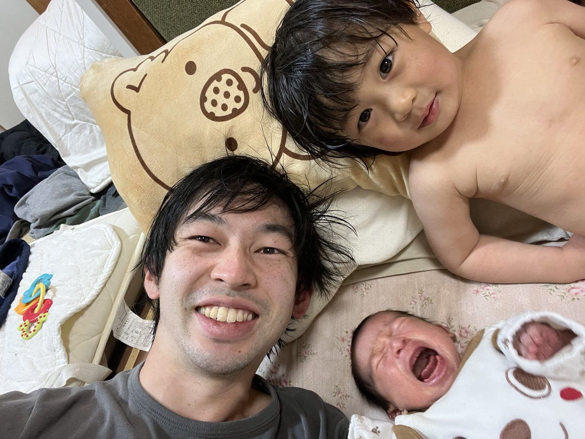 oryyyyyyyyo's tweet photo. 二児の父となりました https://t.co/0c9GwR620c